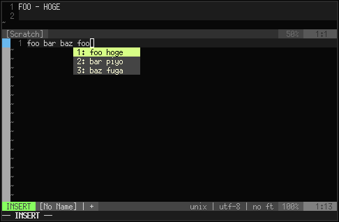 vim complete 4