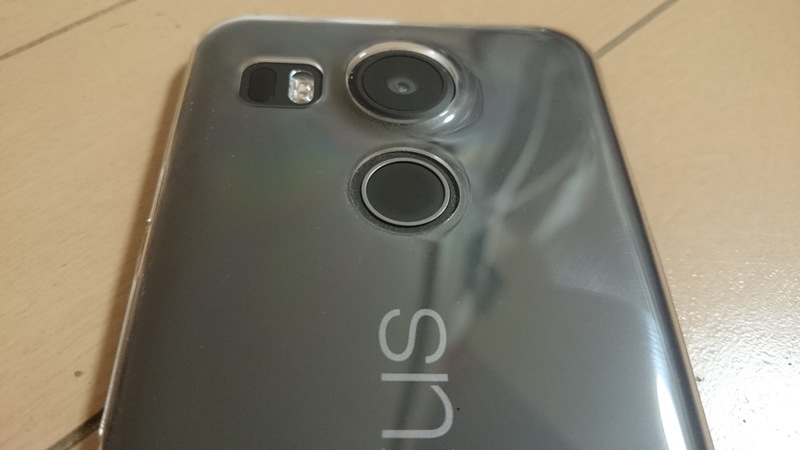 Nexus 5X